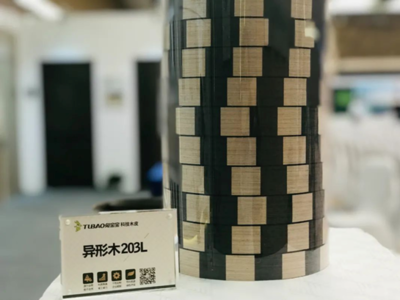 升級綠色產品，推動綠色發展——兔寶寶生態環境材料銷售新篇章