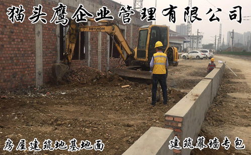 孜孜不倦，機電工程施工總承包資質代辦——助力濰坊承包工程新征程